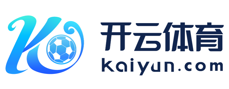 河北省叶城市开云app最新下载